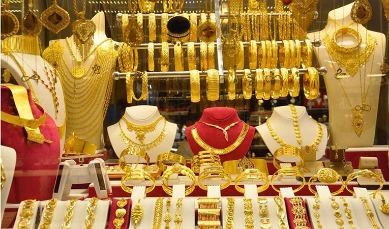 Bağcılar Kuyumcu